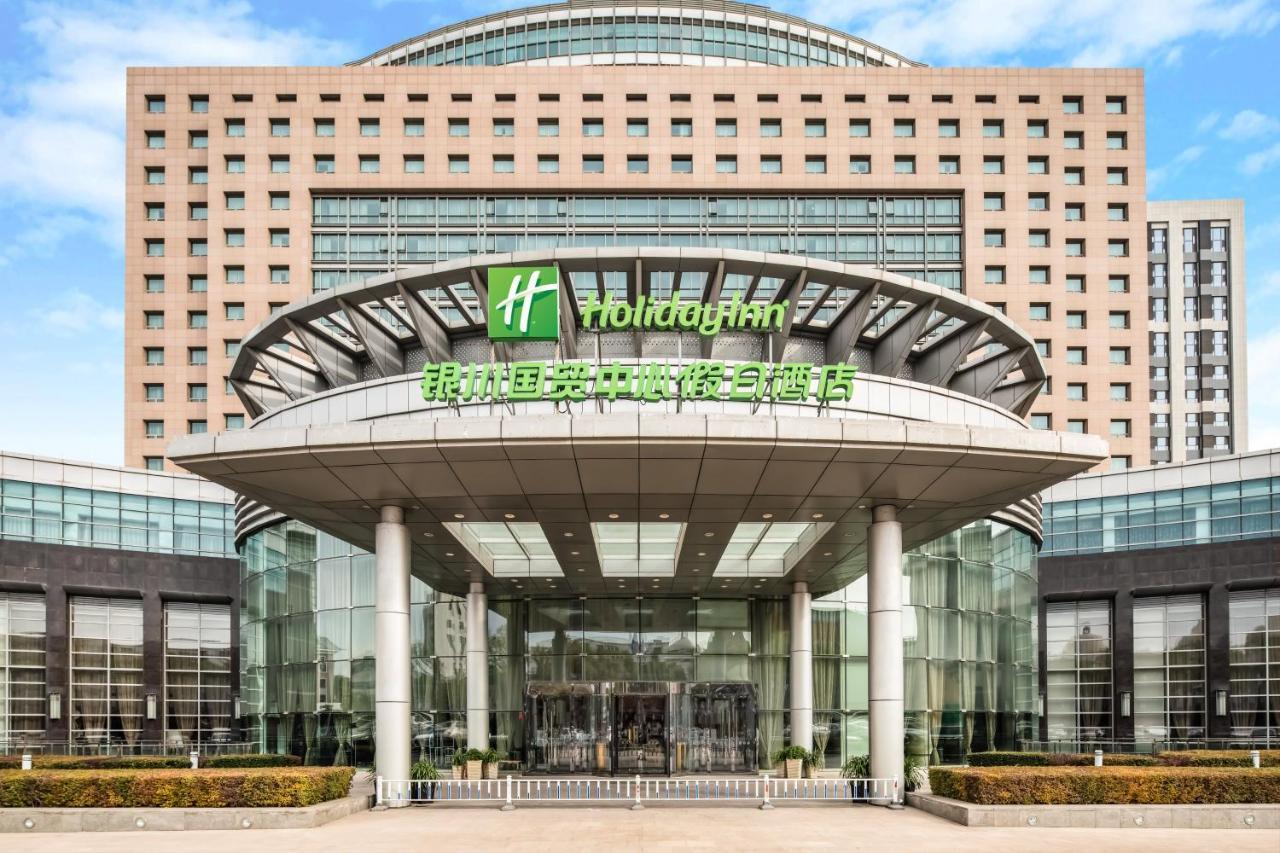 Holiday Inn Yinchuan International Trade Centre, An Ihg Hotel Esterno foto
